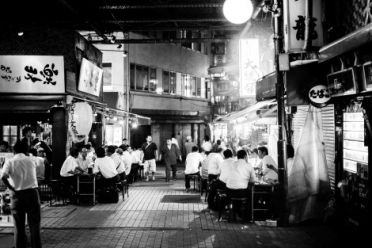 „Tokyo Bar”. Iš ciklo „Daily Life, Japan“